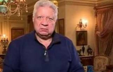 مرتضى منصور  مرتضى منصور