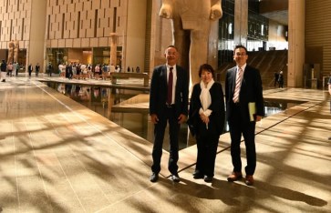 المتحف المصري الكبير  المتحف المصري الكبير