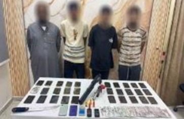 المتهمين  المتهمين