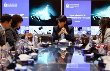 الدكتورة رانيا المشاط وزيرة التخطيط  الدكتورة رانيا المشاط وزيرة التخطيط