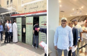 استخراج بطاقات الرقم القومي  استخراج بطاقات الرقم القومي