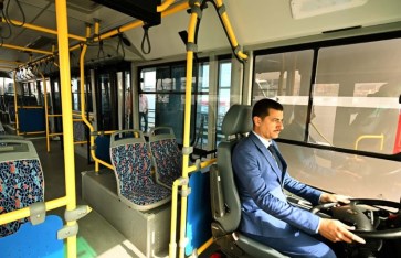 مشروع الأتوبيس الترددي 