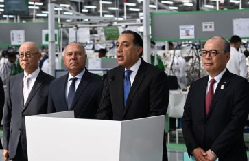 افتتاح مصنع سوميتومو