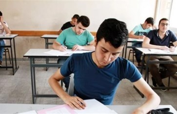 جدول امتحانات الصف الثالث الإعدادي 2025 الترم الثاني في محافظة أسوان جدول امتحانات الصف الثالث الإعدادي 2025 الترم الثاني في محافظة أسوان