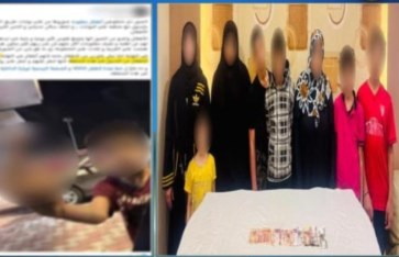 المتهمين - التسول  المتهمين - التسول