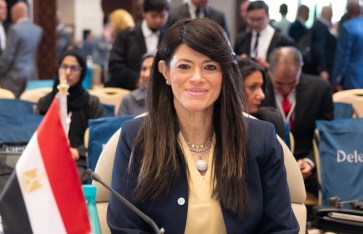 الدكتورة رانيا المشاط وزيرة التخطيط  الدكتورة رانيا المشاط وزيرة التخطيط