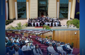 أكاديمية الشرطة  أكاديمية الشرطة