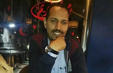 سفاح المعمورة  سفاح المعمورة