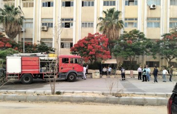 حريق كلية العلوم جامعة الأزهر  حريق كلية العلوم جامعة الأزهر