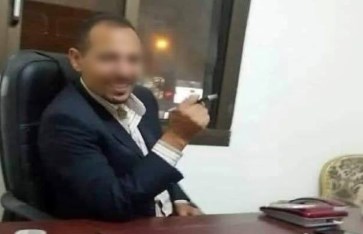 سفاح المعمورة 