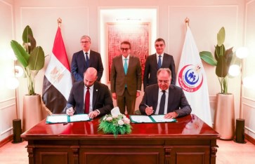 بروتوكول تعاون بين وزارة الصحة وشركة فيليبس بروتوكول تعاون بين وزارة الصحة وشركة فيليبس