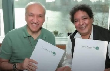 صورة من الحدث  صورة من الحدث