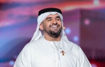 حسين الجسمي  حسين الجسمي