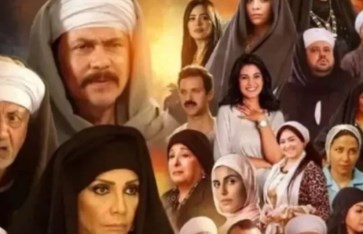 مسلسل قلع الحجر  مسلسل قلع الحجر