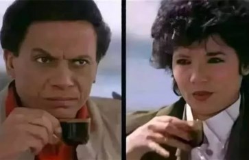 عادل امام وعايدة رياض  عادل امام وعايدة رياض