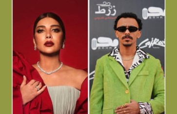 أصالة وكزبرة  أصالة وكزبرة