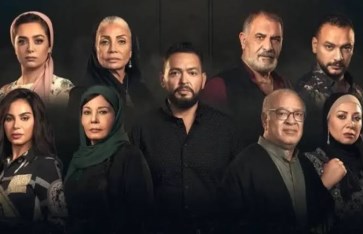 مسلسل حرب الجبالي  مسلسل حرب الجبالي