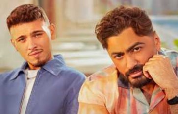 صورة من الكليب صورة من الكليب