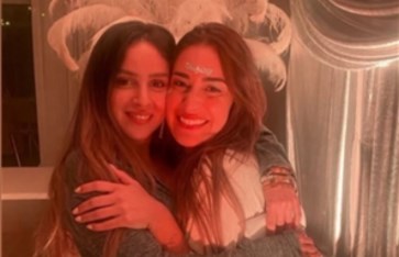 أمينة خليل  أمينة خليل