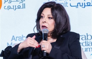 صاحبة السعادة  صاحبة السعادة