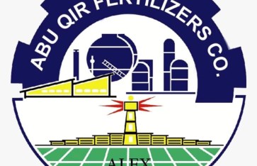 شركة أبو قير 