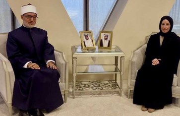 مفتي الجمهورية مفتي الجمهورية