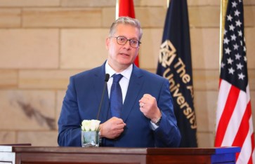 وزير البترول  وزير البترول