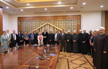 وفد فيينا بالإفتاء وفد فيينا بالإفتاء