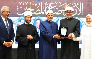 خلال المؤتمر خلال المؤتمر