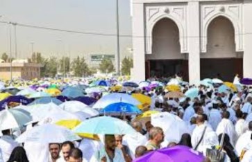 استخدام الشمسية في الحج استخدام الشمسية في الحج