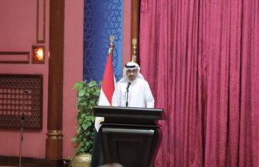 الدكتور فوزان الخالدي