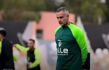 جوميز جوميز