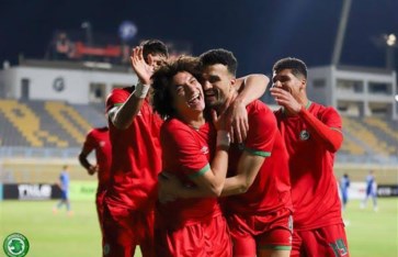 مودرن سبورت 