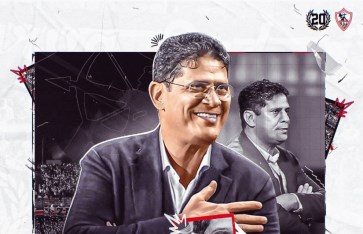 أيمن الرمادي  أيمن الرمادي