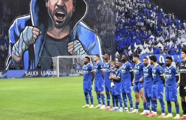 الهلال السعودي  الهلال السعودي