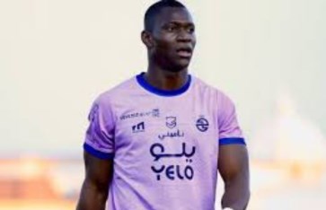 اليو ديانج اليو ديانج