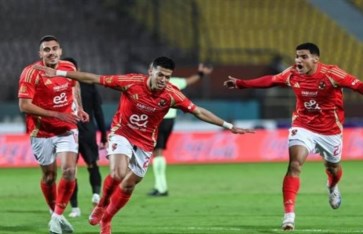 الأهلي  الأهلي