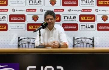 أيمن الرمادي  أيمن الرمادي