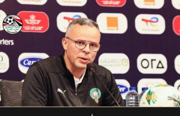 منتخب المغرب  منتخب المغرب