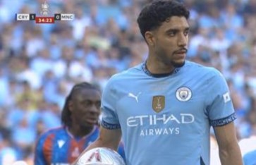 عمر مرموش  عمر مرموش