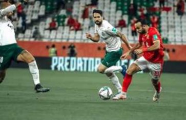 الأهلي  الأهلي