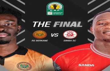 الكونفدرالية الإفريقية 