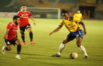 الإسماعيلي  الإسماعيلي