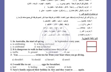 نماذج استرشادية  نماذج استرشادية