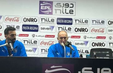 بيراميدز  بيراميدز