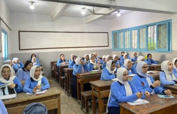 وزارة التربية والتعليم  وزارة التربية والتعليم