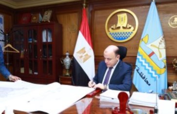 كفر الشيخ  كفر الشيخ