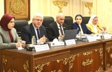 التعليم العالي  التعليم العالي