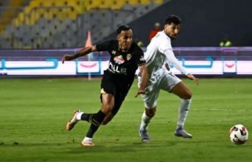 الزمالك و المصري البورسعيدي  الزمالك و المصري البورسعيدي