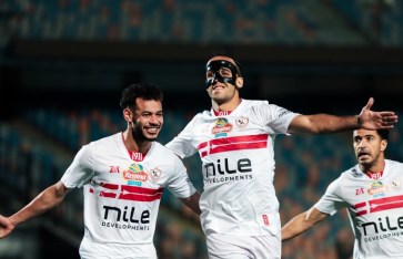 الزمالك  الزمالك